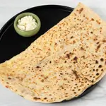 Astuk Bead with Cheese and Chicken